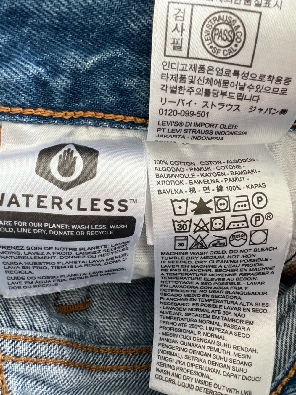 Levi's Premium Distressed 501 S Skinny Big E High-Rise Jeans - Picture 14 of 14